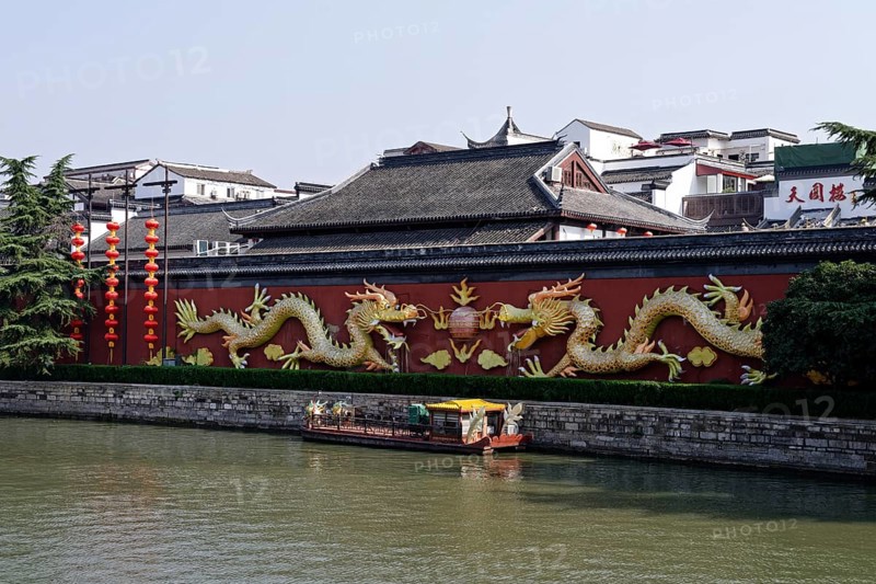 Qinhuai River