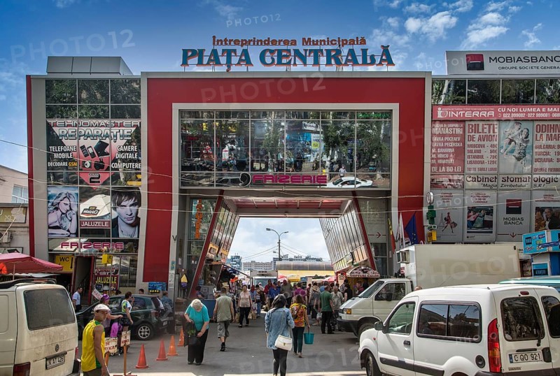 Entrance to Central Market