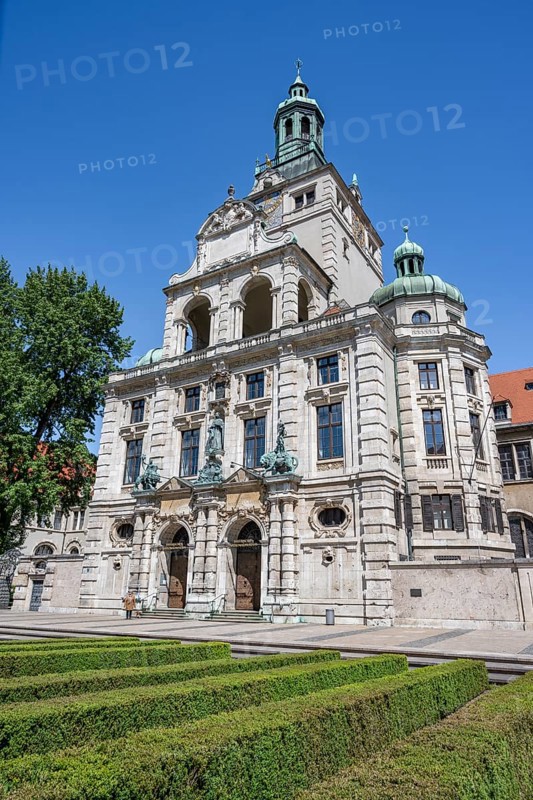Bayerisches Nationalmuseum