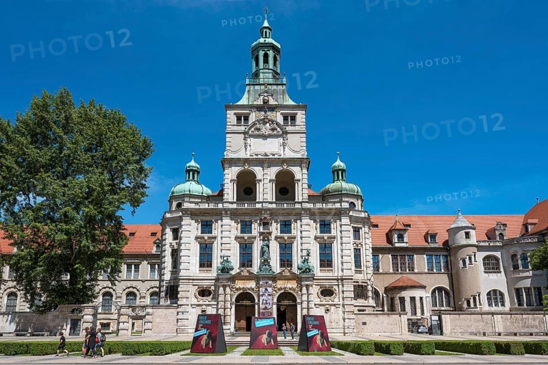 Bayerisches Nationalmuseum