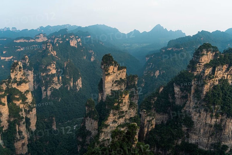 Avatar Mountains in fog