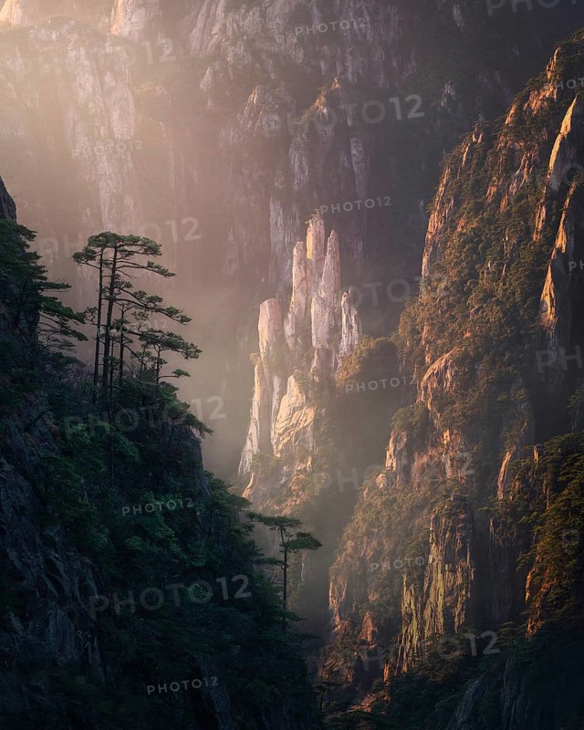 Iconic rock formation of Yellow mountains. Xihai grand canyon