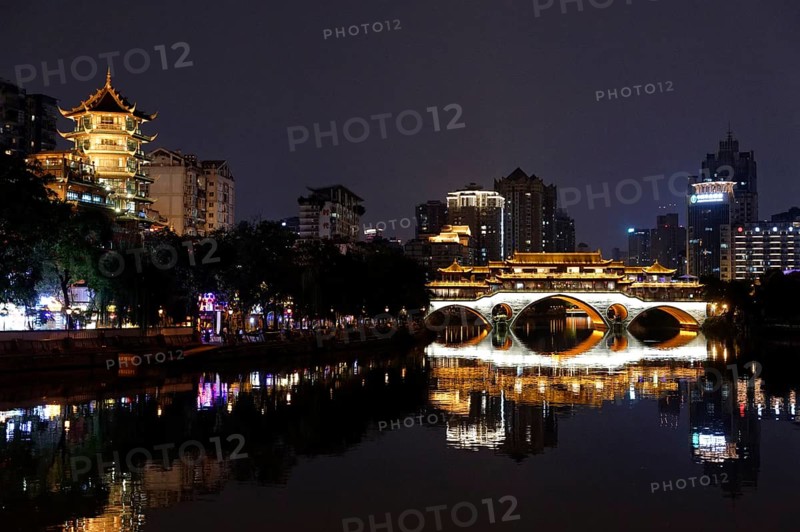 Jinjiang River