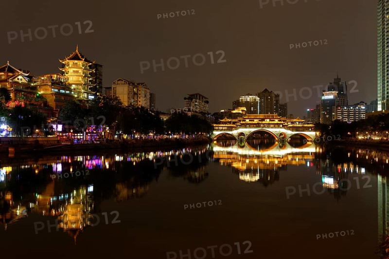 Jinjiang River