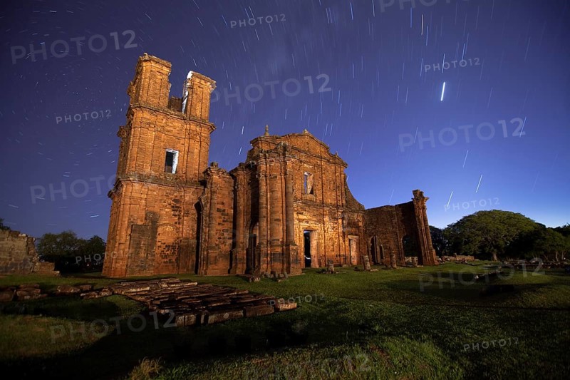 Ruins of San Miguel de las Misiones