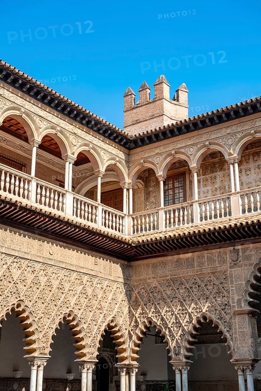 Patio de las Doncellas