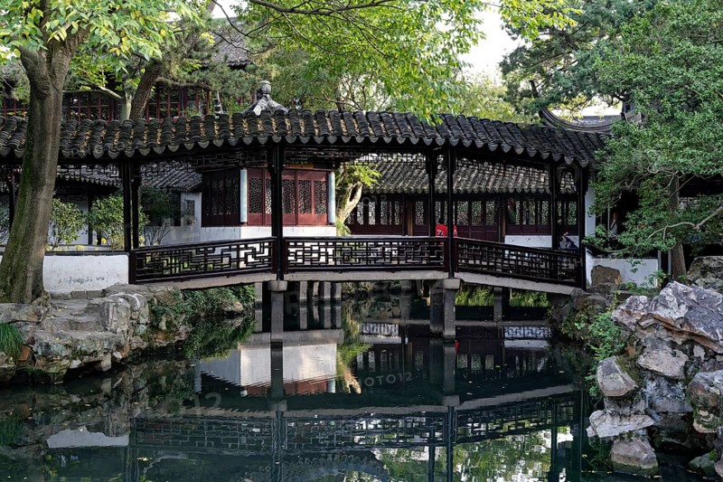 Garden of the Humble Official