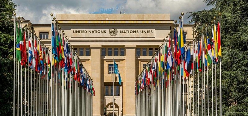 Flags at the United Nations Office at Geneva