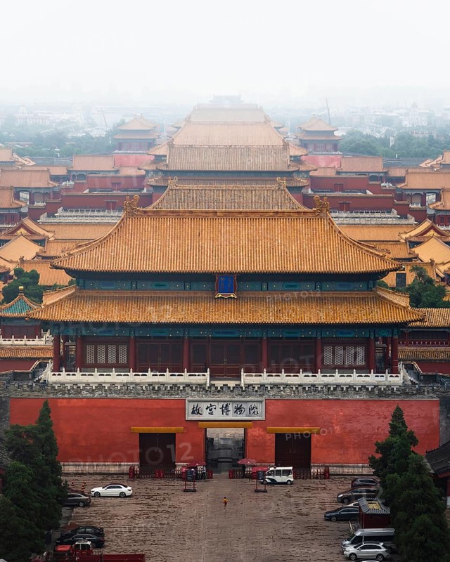 The Forbidden City in Smog