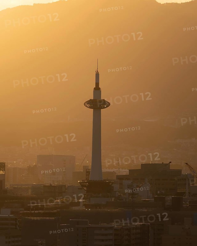 Kyoto Radio Tower
