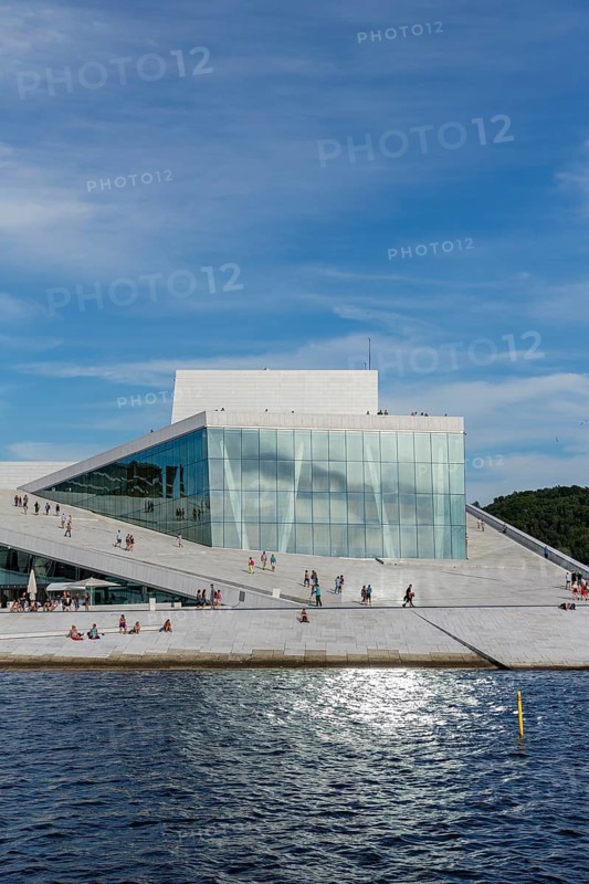 Promenade and New Opera House Oslo