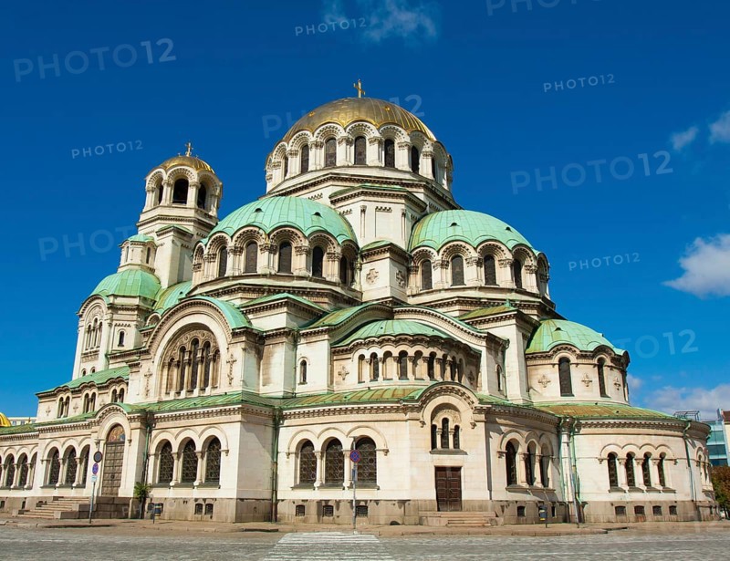 Orthodox cathedral of St. Alexander Nevsky
