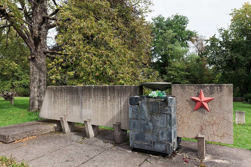 Soviet cemetery of honour