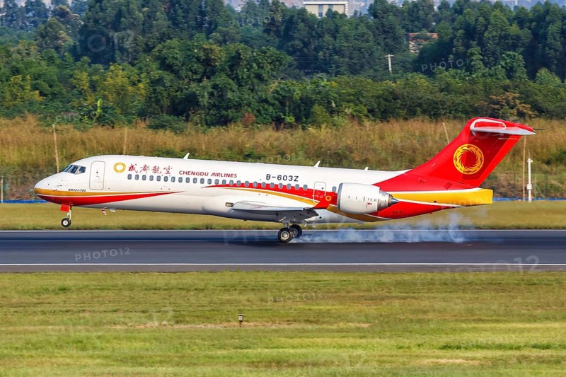 A COMAC ARJ21-700 aircraft of Chengdu Airlines with registration number B-603Z at Chengdu Airport