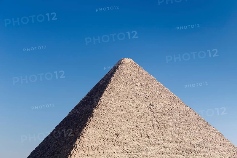 The pyramid of Khufu