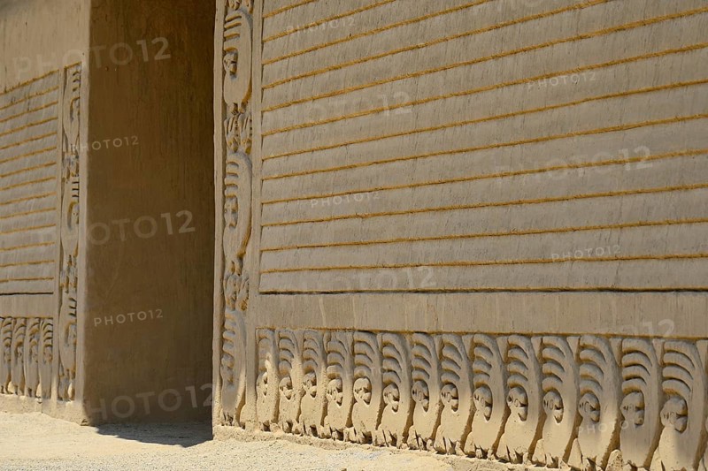 Relief of the wall made of mud brick