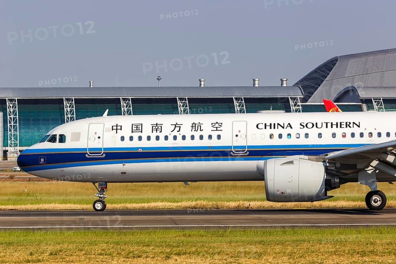 An Airbus A321neo aircraft of China Southern Airlines with registration mark B-1089 at Guangzhou Baiyun