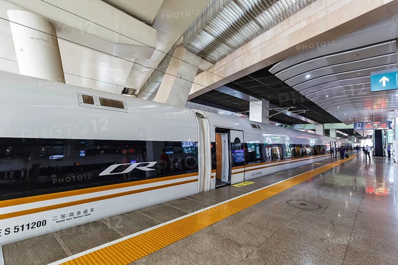 Train Fuxing High Speed Train High Speed Train HGV Beijing Beijing South Railway Station