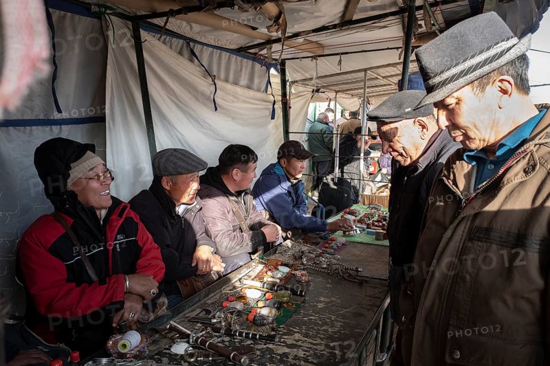 Naran Tuul Market