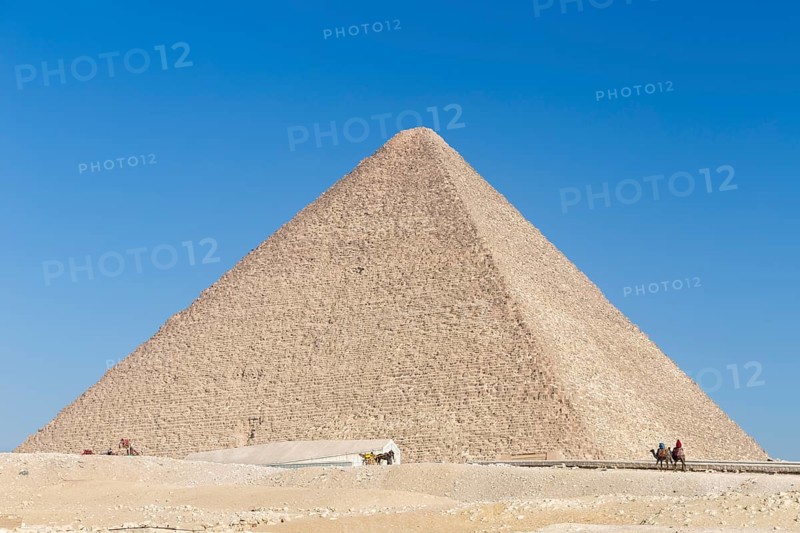 The pyramid of Khufu