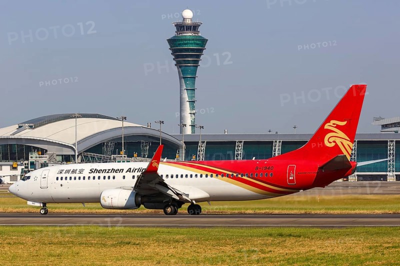 A Boeing 737-800 aircraft of Shenzhen Airlines with registration number B-1940 at Guangzhou Airport