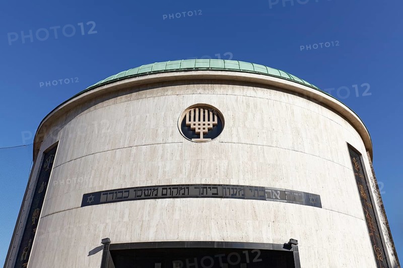 New Synagogue