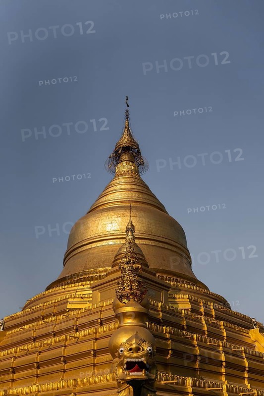 Golden Kuthodaw Pagoda