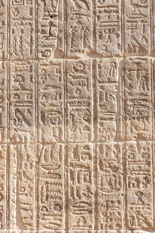 Hieroglyph carvings at Philae temple