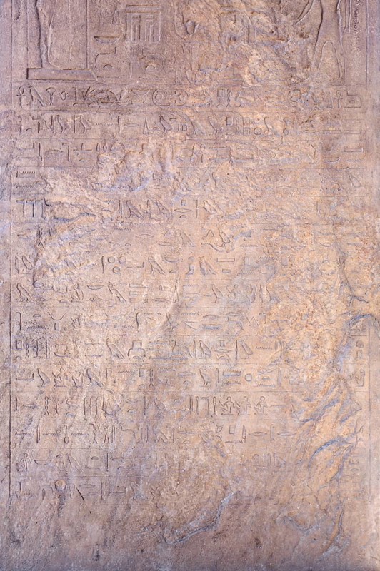 Stela of Apries