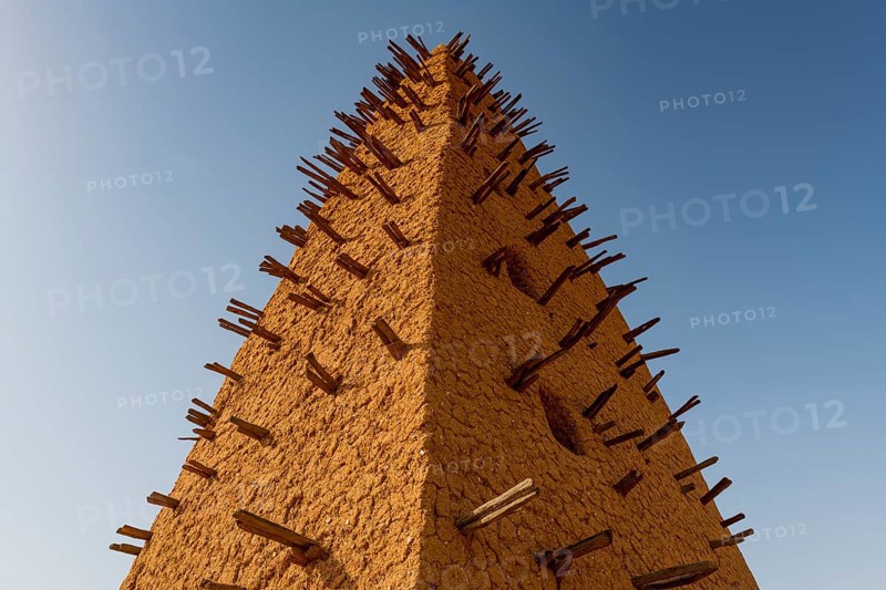 Minaret