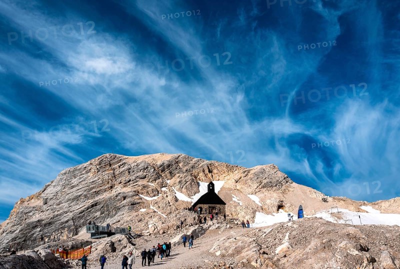 Chapel Maria Heimsuchung