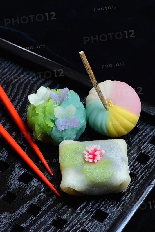 Wagashi