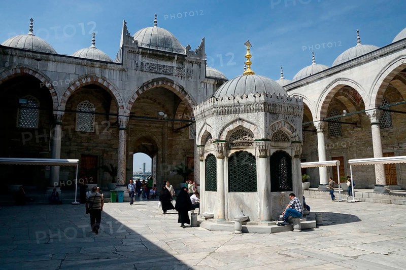 Yeni Cami