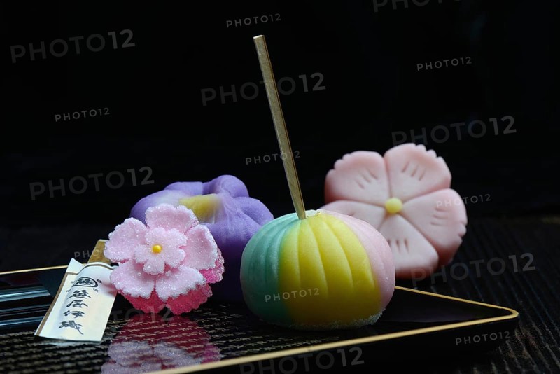 Wagashi