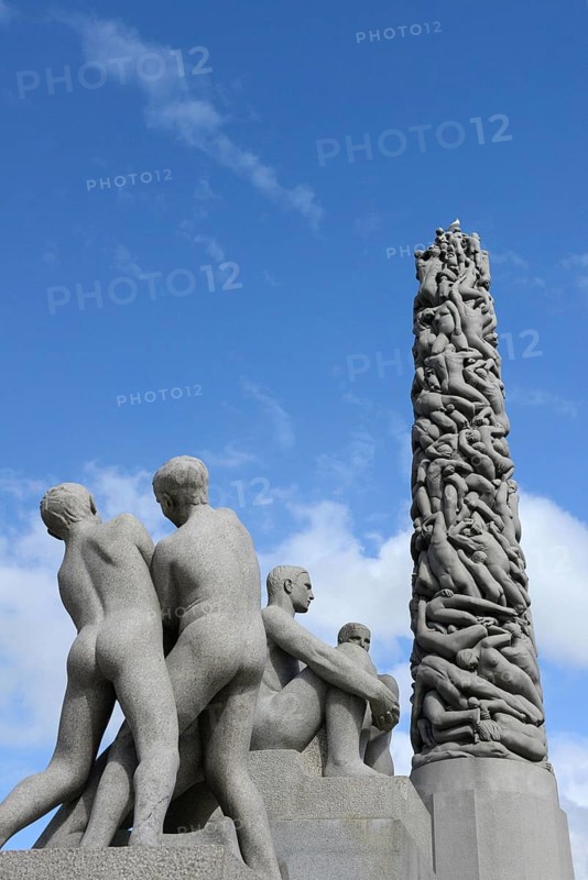 Monolith and human figures