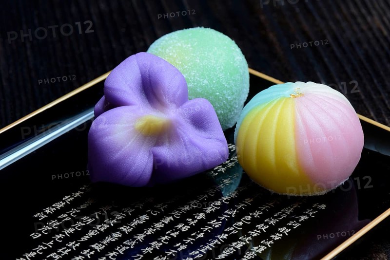 Wagashi