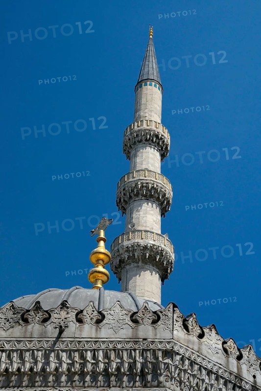 Yeni Cami