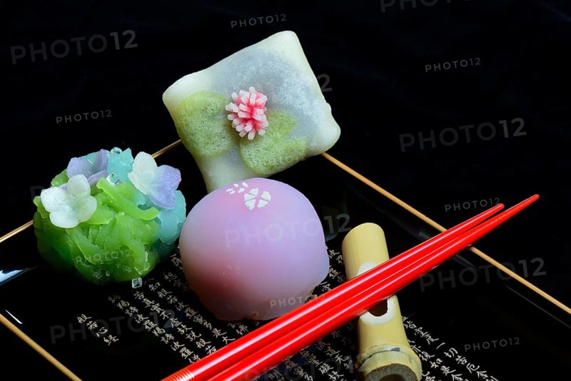 Wagashi