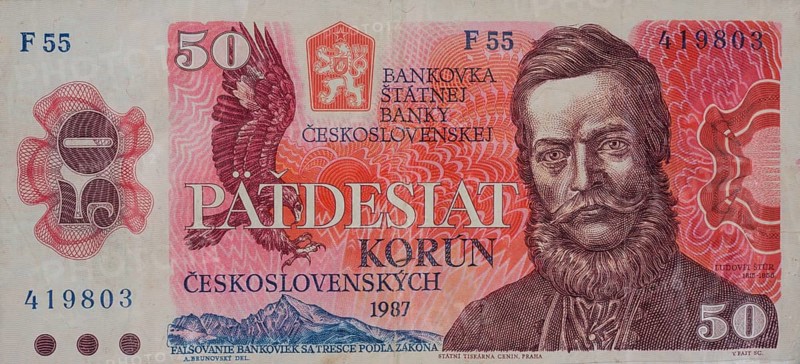 Old Slovak 50 Korun banknote with portrait of Ludovit Stur