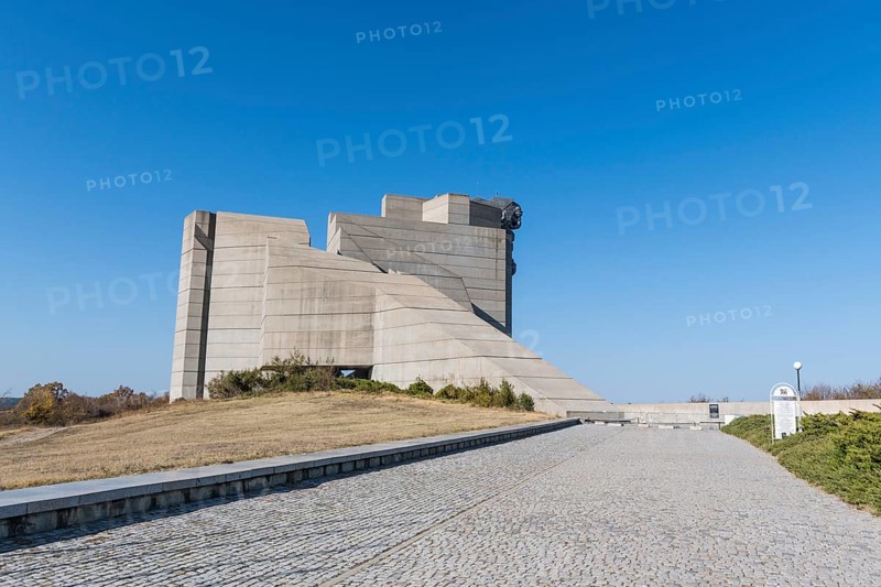 Founders of the Bulgarian State Monument or Monument to 1300 Years of Shumen