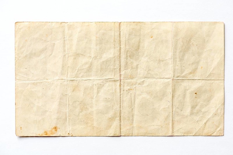 Banknote over Five Hundred Milion Marks