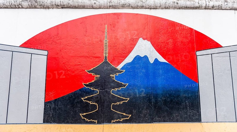 Graffiti diversion to the Japanese sector