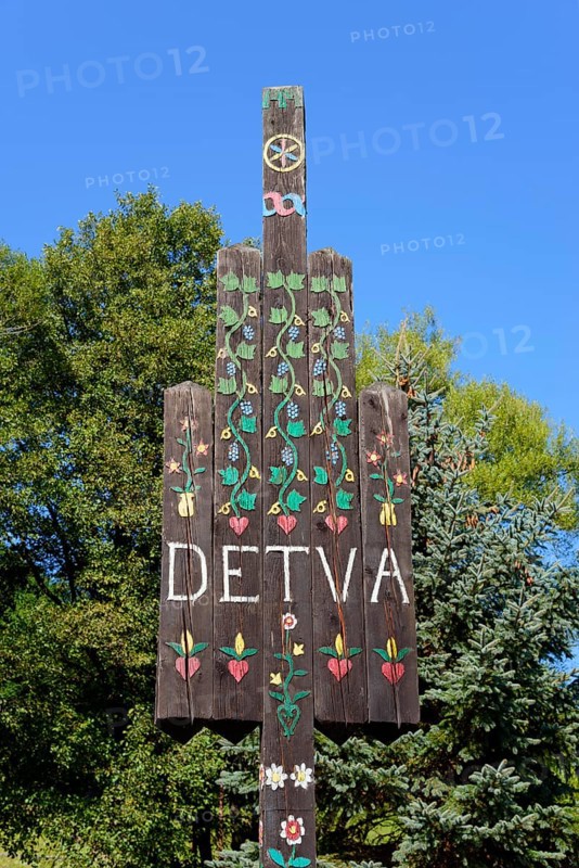 Wooden sign