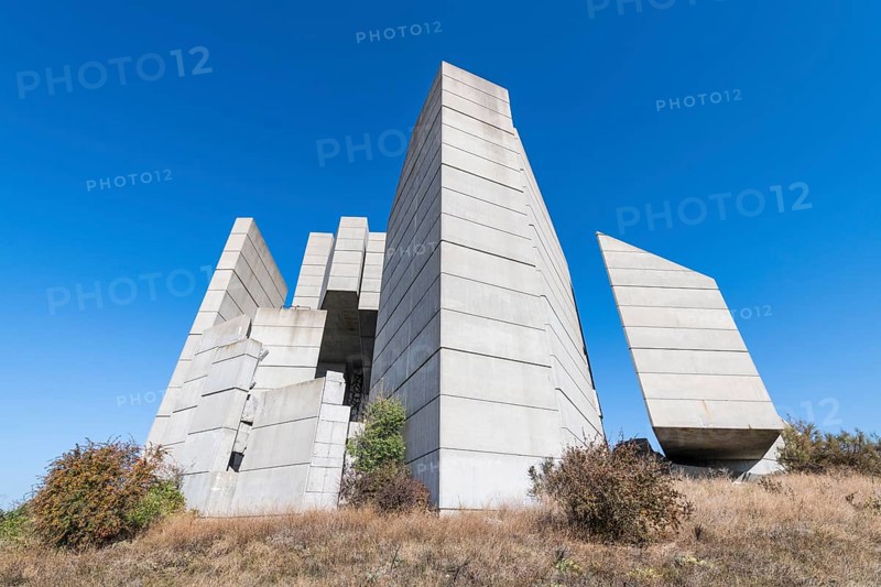 Founders of the Bulgarian State Monument or Monument to 1300 Years of Shumen