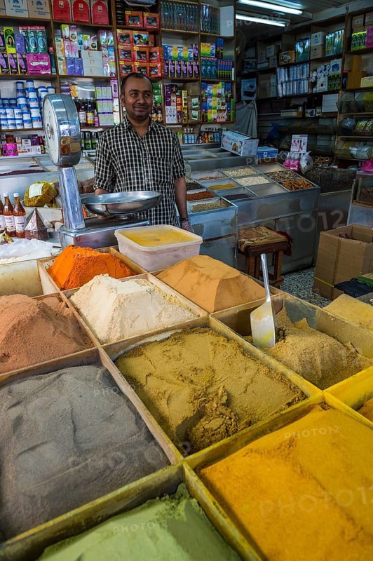 Spice shop
