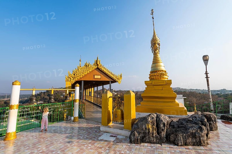 Taung Kew Paya built on rocks