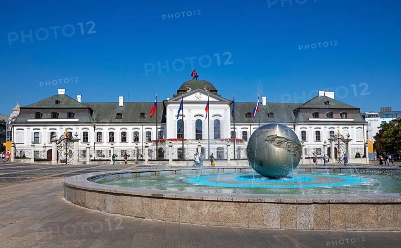 Hodzovo namestie fountain