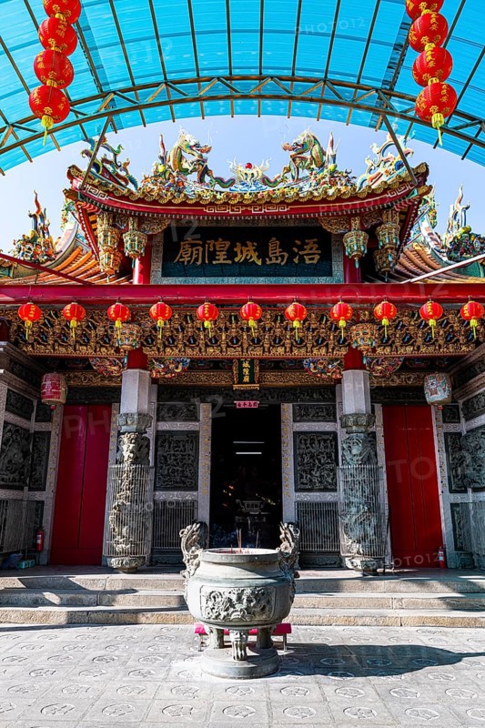 Chenghuang Temple