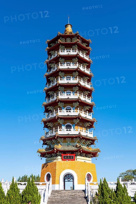 Ci'en Pagoda