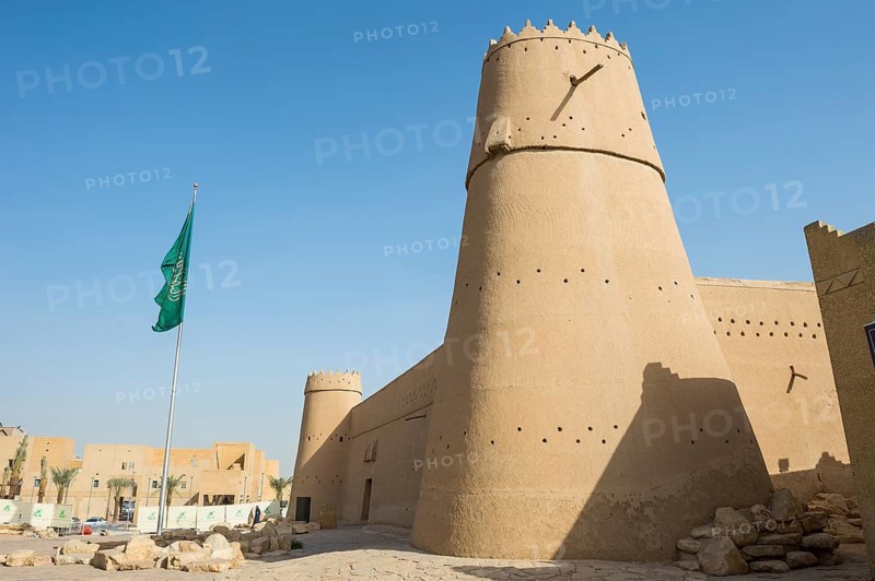Masmak fort